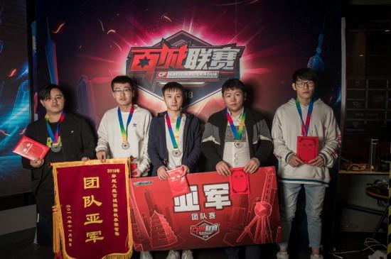 Astralis , aurora , 和 Heroic 在 PGL Masters Bucharest 2025 小组赛第二轮中获胜