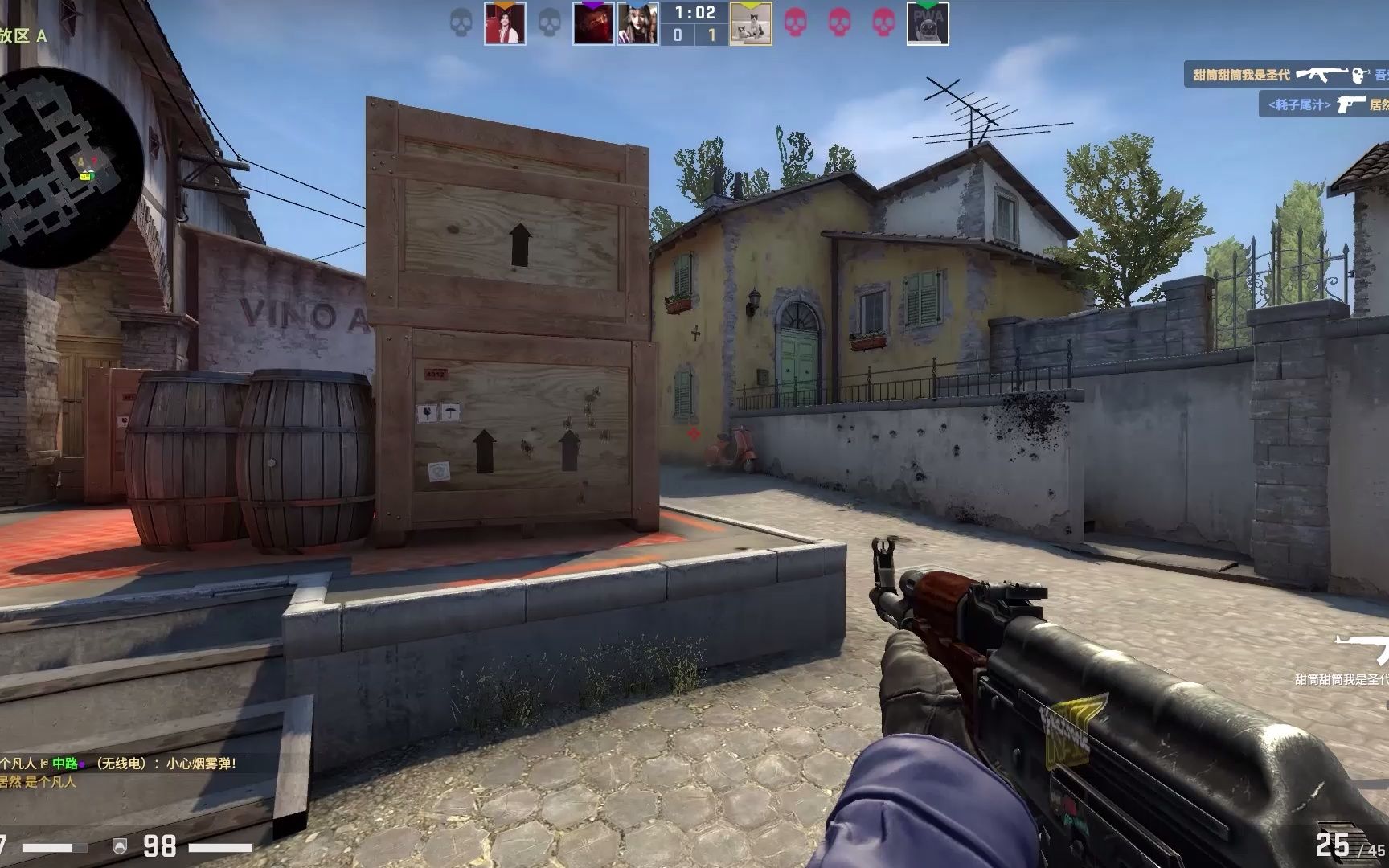 心态这么差？KC下路Caliste在队伍被团灭后2秒就直接退出游戏？？？？