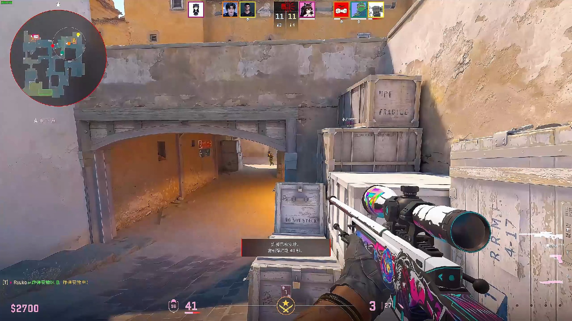 Bilibili Gaming 将在 VCT 2025：中国第二阶段的上半区决赛中对阵 Dragon Rangers Gaming