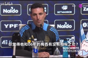 爆冷！湖人客场不敌倒数第二国王，赛后数据解析：最大输球元凶并非东契奇