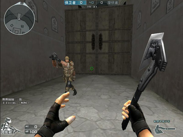 败者采访Weiwei：冒泡赛好好调整状态，保持状态吧