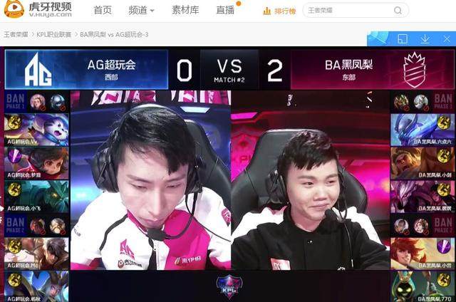 上海Major美洲RMR：晋级Major！ MIBR 2-0 COL