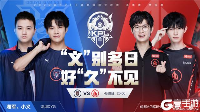 T1 从 KeSPA Cup 2025 中淘汰了 Nongshim RedForce